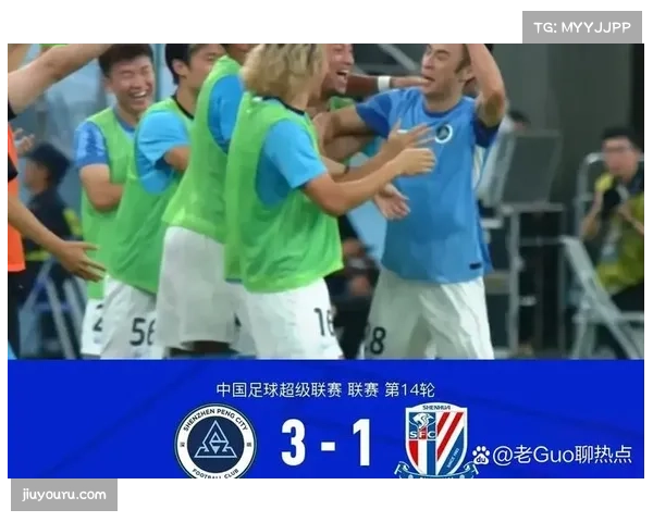 深圳新鹏城不敌上海申花 客场一球小负对手